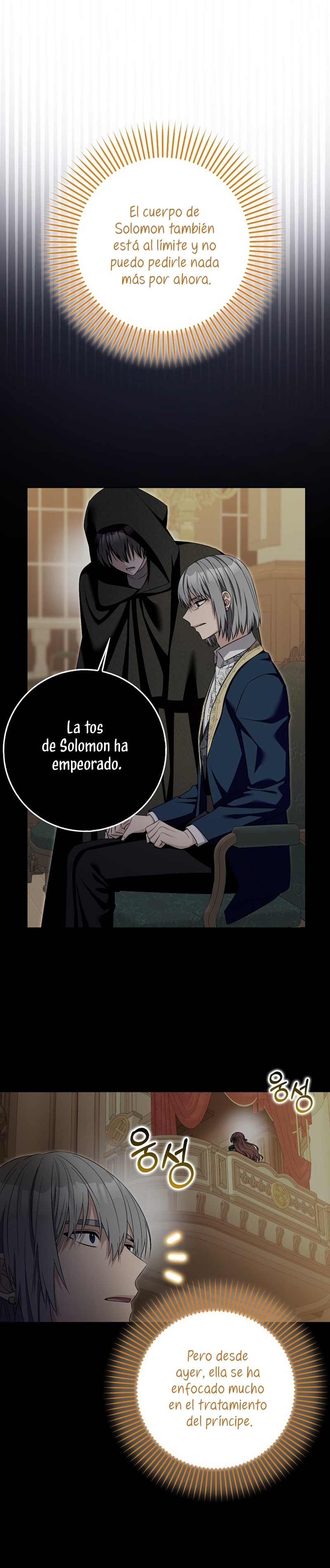 Ten cuidado con el ser más fuerte del mundo que está obsesionado conmigo Capítulo 30 - Página 12