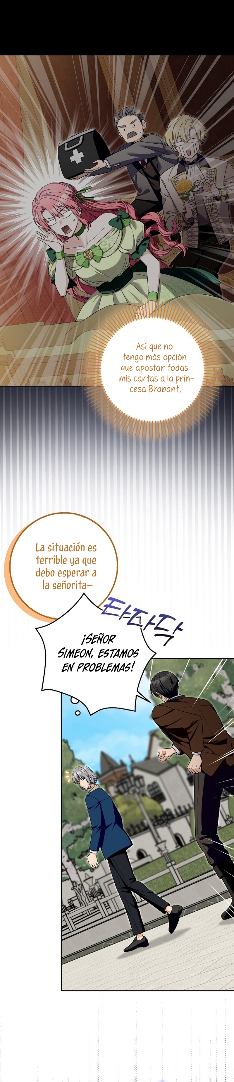 Ten cuidado con el ser más fuerte del mundo que está obsesionado conmigo Capítulo 30 - Página 13