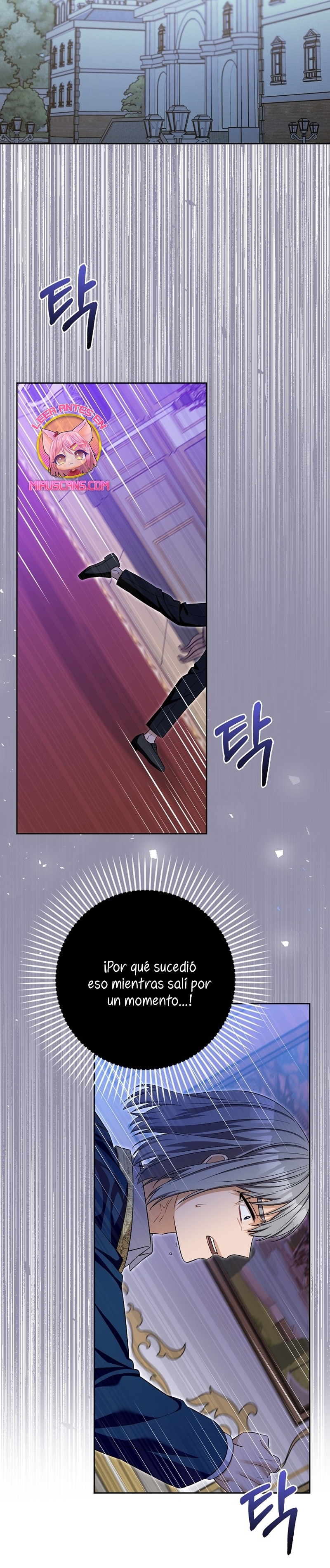 Ten cuidado con el ser más fuerte del mundo que está obsesionado conmigo Capítulo 30 - Página 15