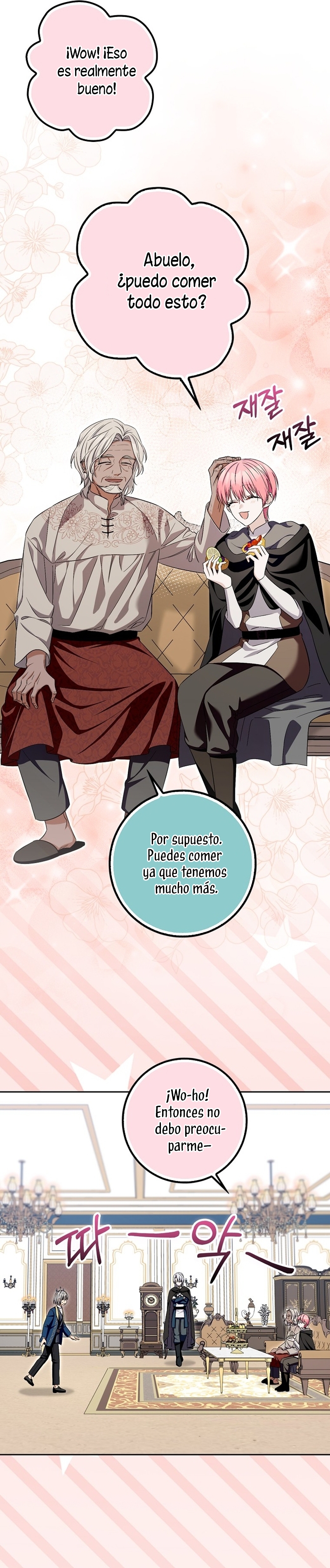 Ten cuidado con el ser más fuerte del mundo que está obsesionado conmigo Capítulo 30 - Página 17