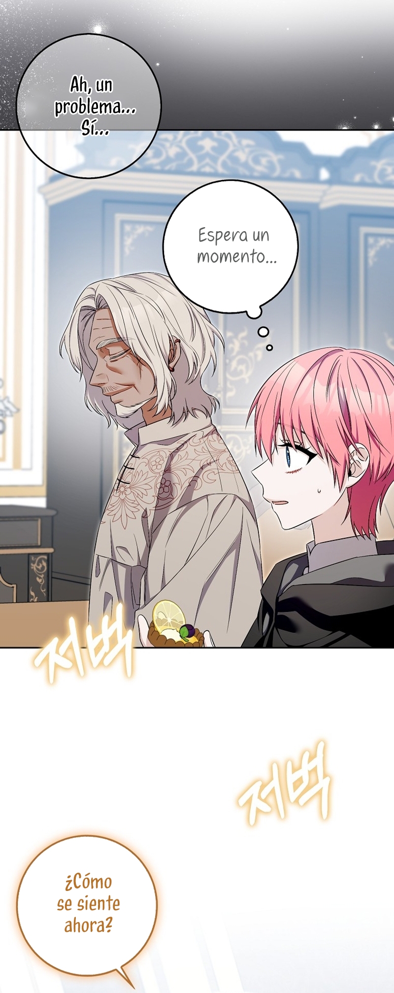 Ten cuidado con el ser más fuerte del mundo que está obsesionado conmigo Capítulo 30 - Página 22