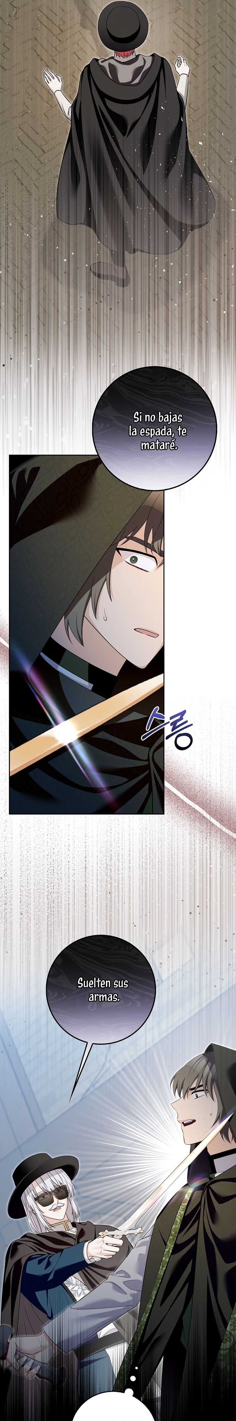 Ten cuidado con el ser más fuerte del mundo que está obsesionado conmigo Capítulo 30 - Página 4