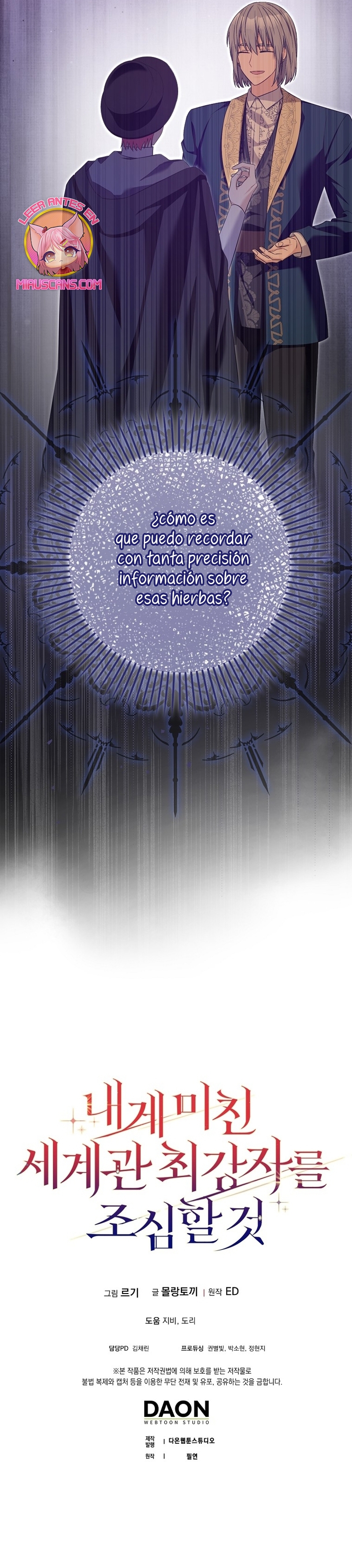 Ten cuidado con el ser más fuerte del mundo que está obsesionado conmigo Capítulo 30 - Página 40