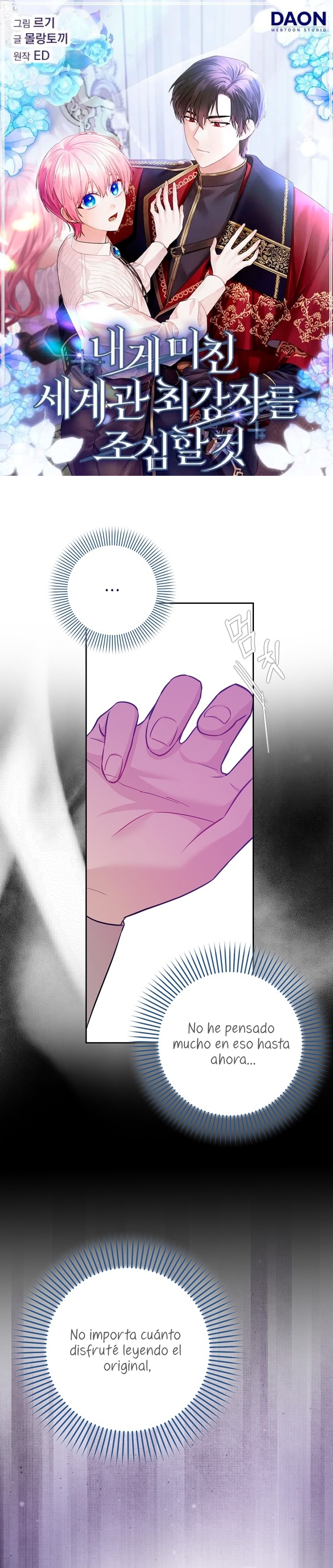 Ten cuidado con el ser más fuerte del mundo que está obsesionado conmigo Capítulo 31 - Página 2