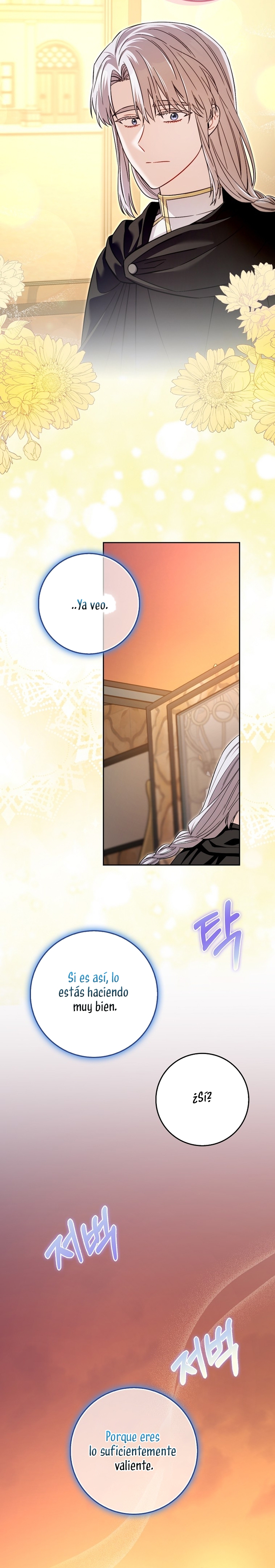 Ten cuidado con el ser más fuerte del mundo que está obsesionado conmigo Capítulo 31 - Página 25