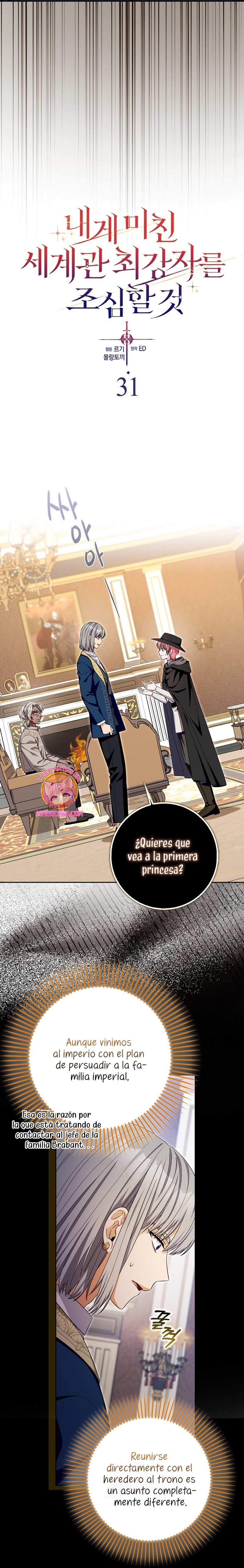 Ten cuidado con el ser más fuerte del mundo que está obsesionado conmigo Capítulo 31 - Página 9