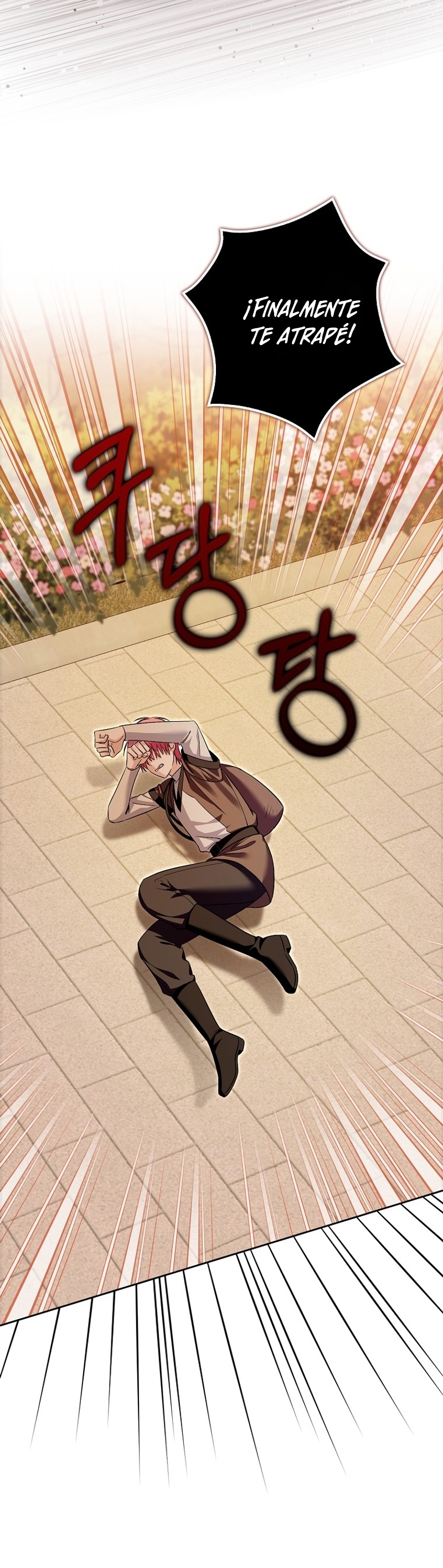 Ten cuidado con el ser más fuerte del mundo que está obsesionado conmigo Capítulo 32 - Página 11