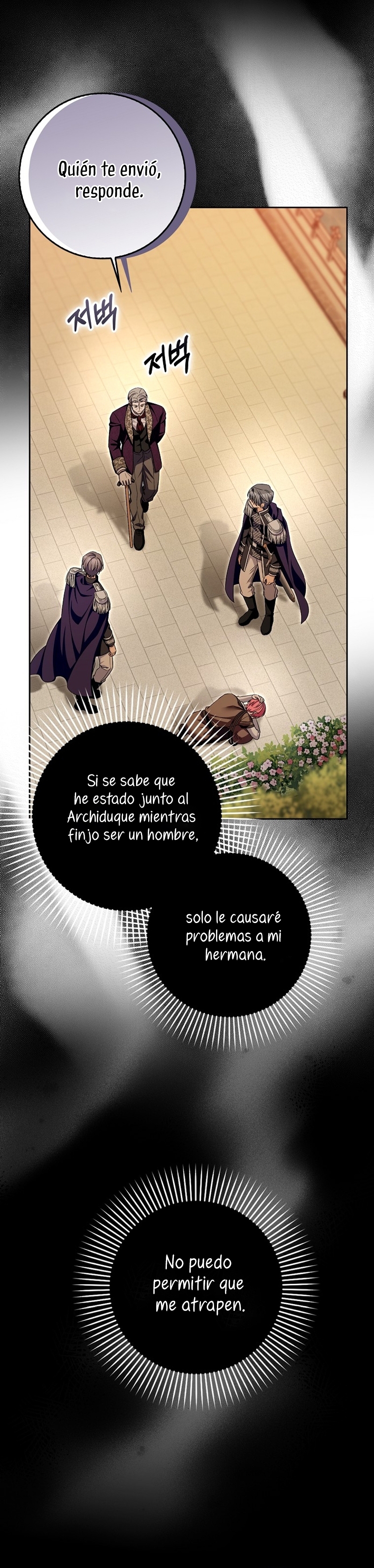 Ten cuidado con el ser más fuerte del mundo que está obsesionado conmigo Capítulo 32 - Página 14