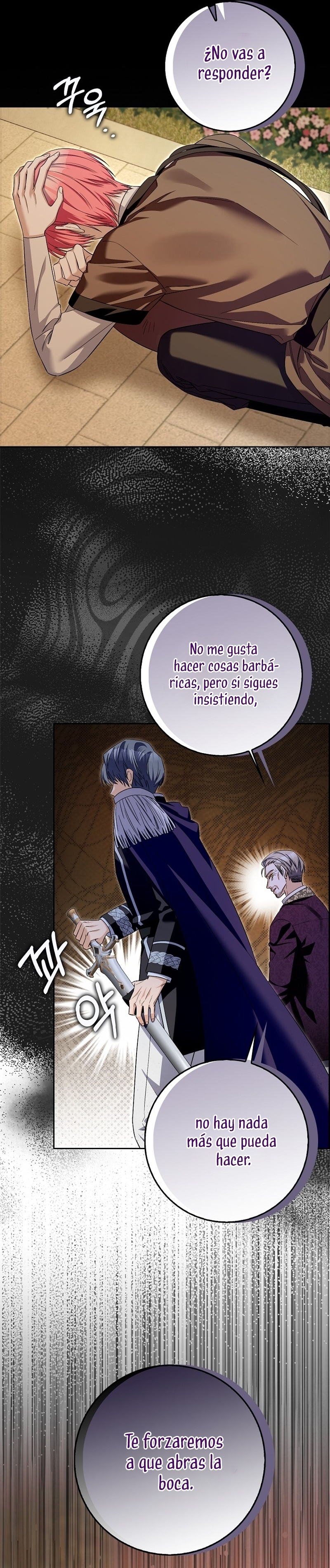 Ten cuidado con el ser más fuerte del mundo que está obsesionado conmigo Capítulo 32 - Página 15