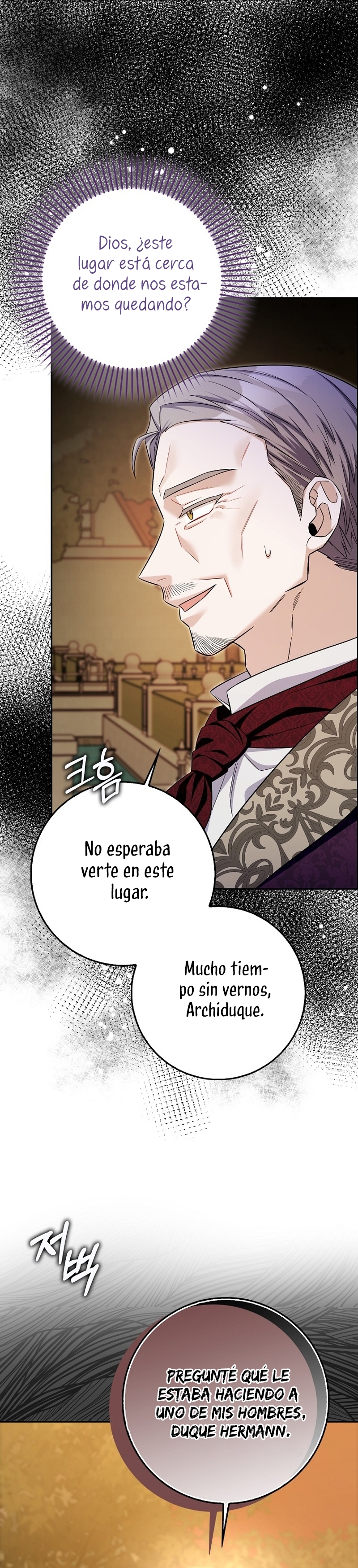 Ten cuidado con el ser más fuerte del mundo que está obsesionado conmigo Capítulo 32 - Página 21