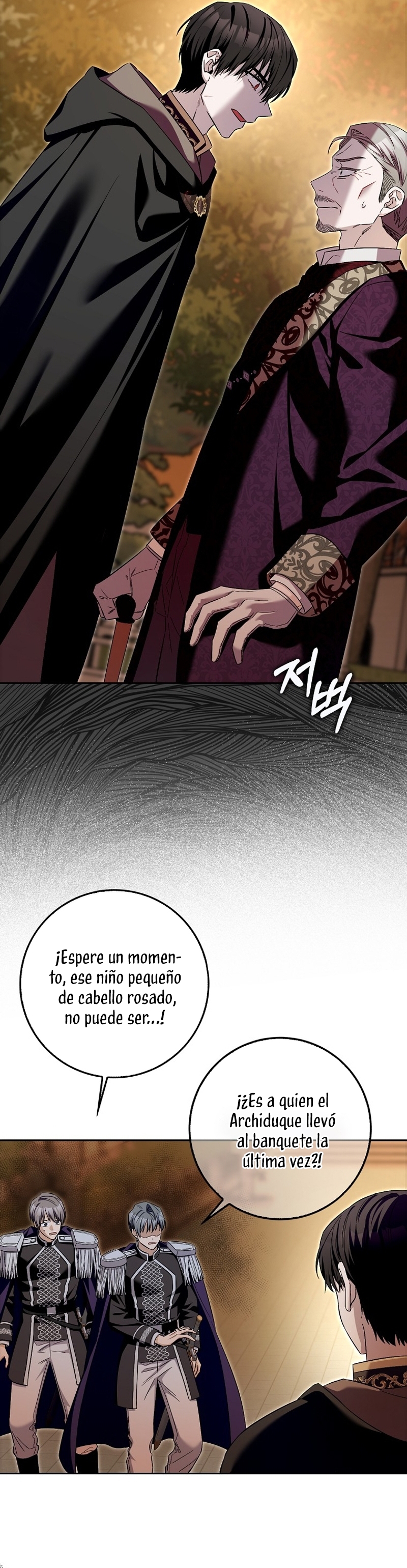 Ten cuidado con el ser más fuerte del mundo que está obsesionado conmigo Capítulo 32 - Página 22