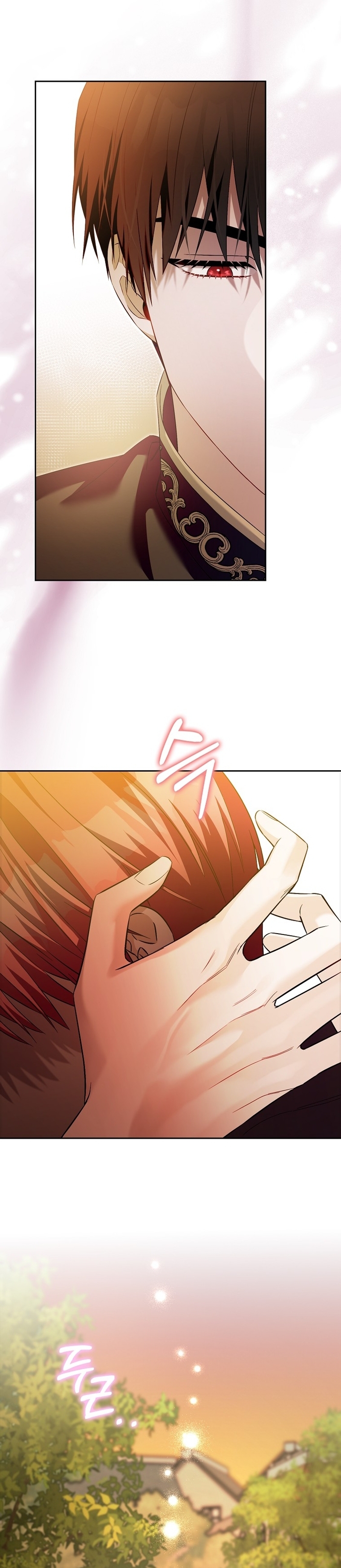 Ten cuidado con el ser más fuerte del mundo que está obsesionado conmigo Capítulo 32 - Página 41