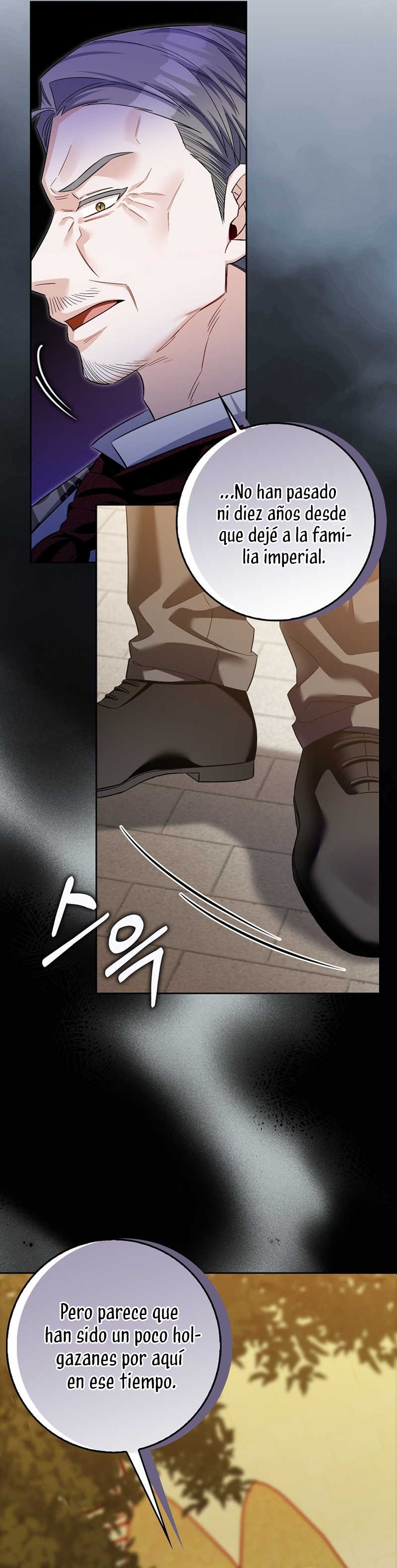 Ten cuidado con el ser más fuerte del mundo que está obsesionado conmigo Capítulo 32 - Página 5