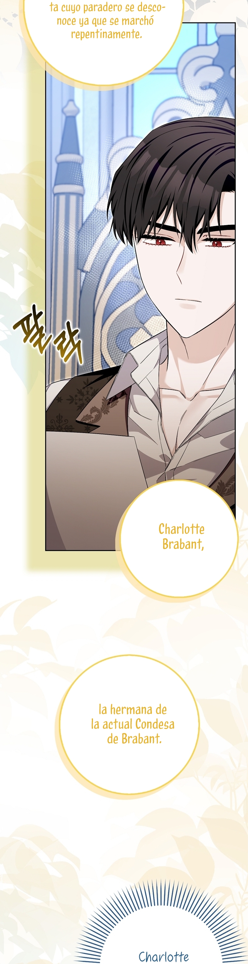 Ten cuidado con el ser más fuerte del mundo que está obsesionado conmigo Capítulo 33 - Página 13