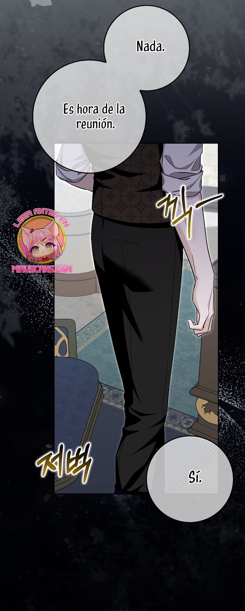 Ten cuidado con el ser más fuerte del mundo que está obsesionado conmigo Capítulo 33 - Página 21