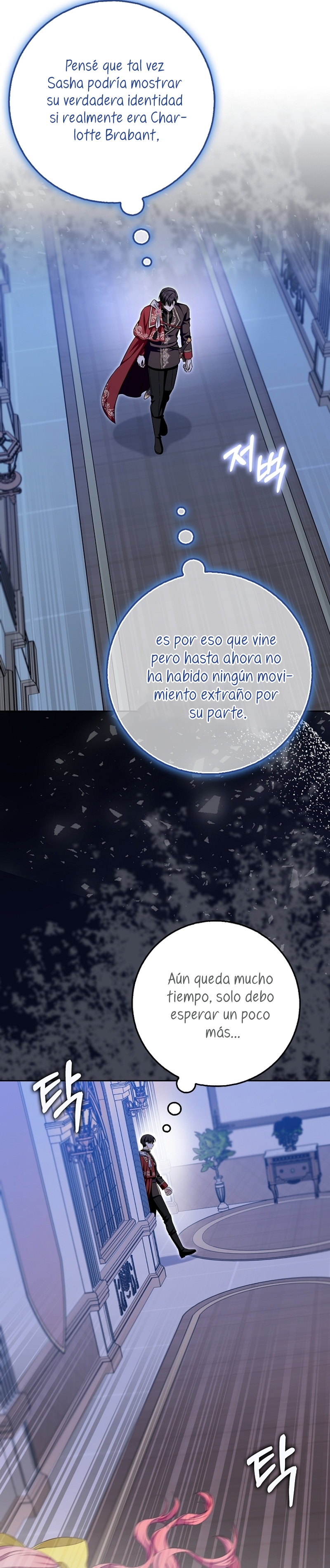 Ten cuidado con el ser más fuerte del mundo que está obsesionado conmigo Capítulo 33 - Página 23