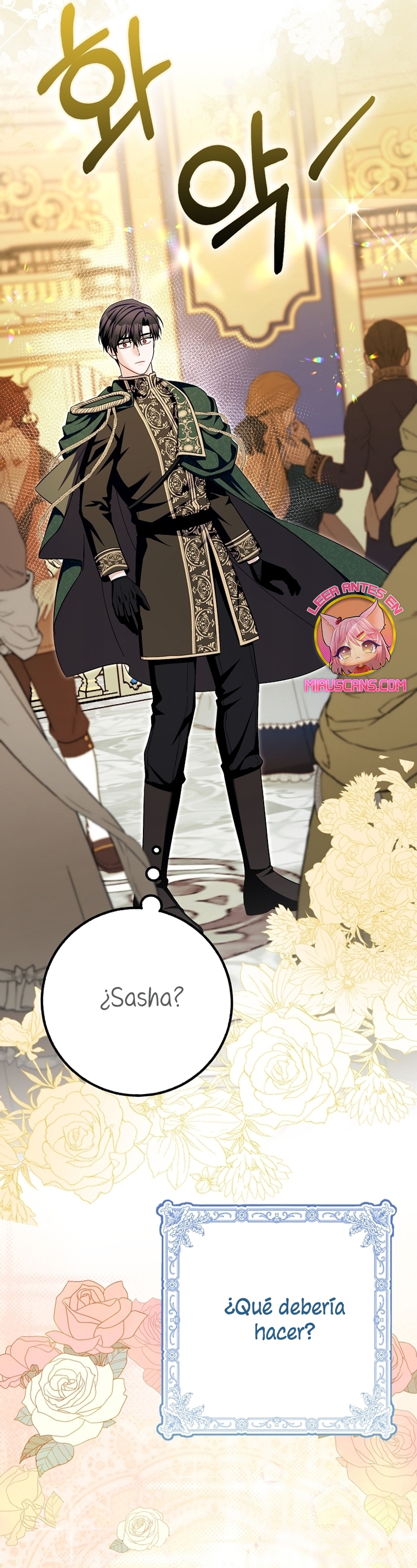 Ten cuidado con el ser más fuerte del mundo que está obsesionado conmigo Capítulo 33 - Página 33