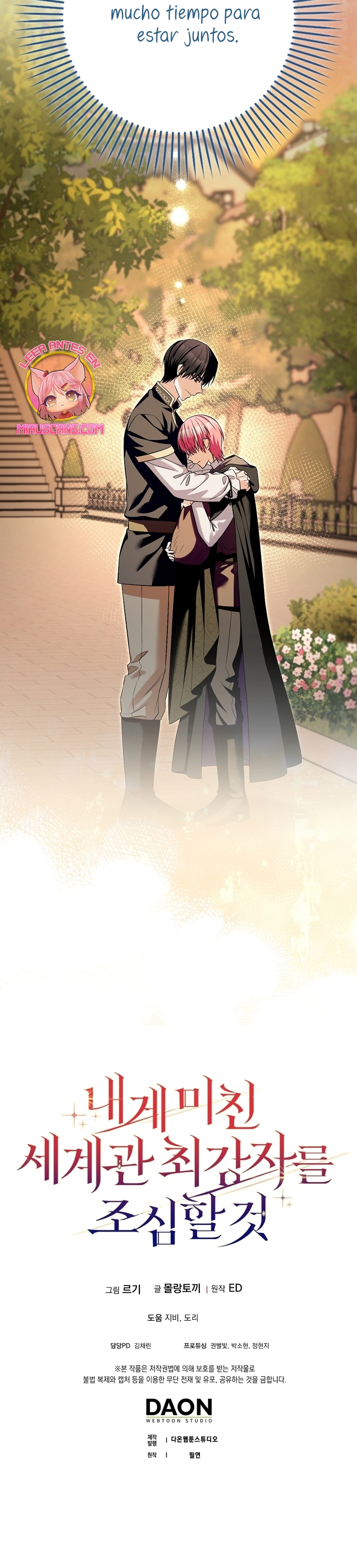 Ten cuidado con el ser más fuerte del mundo que está obsesionado conmigo Capítulo 33 - Página 49