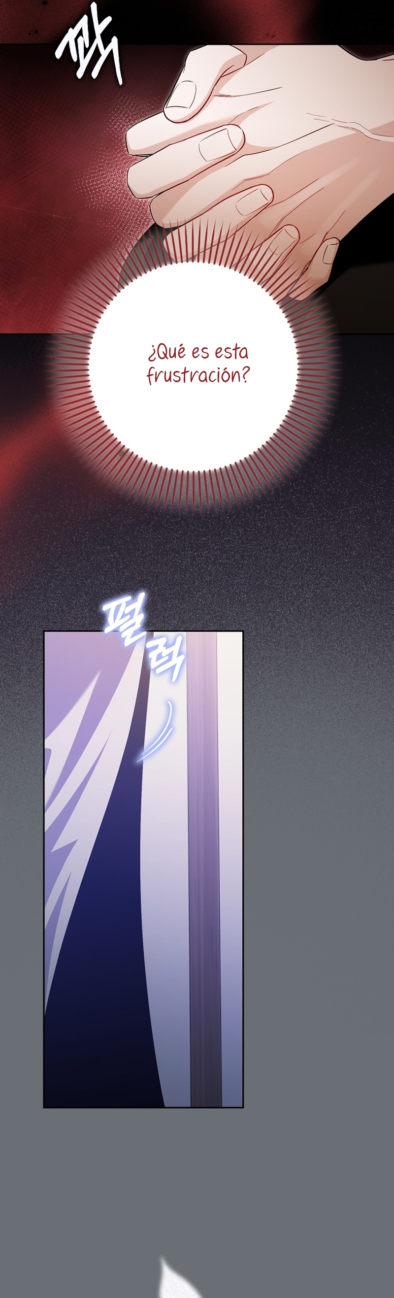 Ten cuidado con el ser más fuerte del mundo que está obsesionado conmigo Capítulo 33 - Página 7