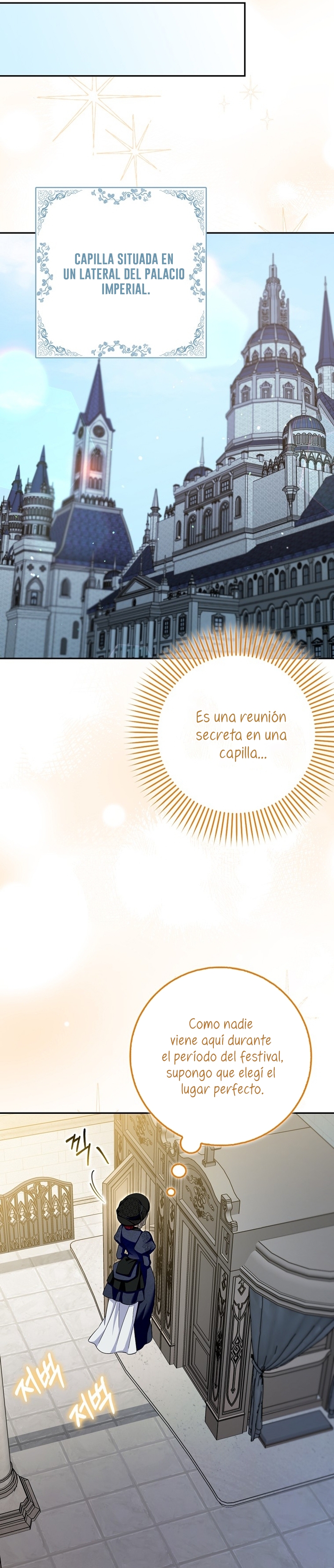 Ten cuidado con el ser más fuerte del mundo que está obsesionado conmigo Capítulo 34 - Página 15