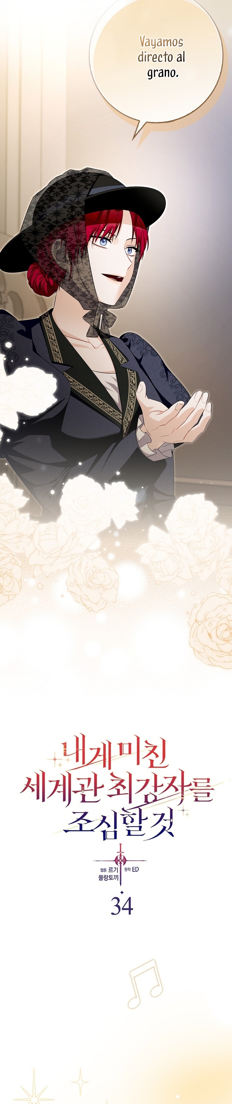 Ten cuidado con el ser más fuerte del mundo que está obsesionado conmigo Capítulo 34 - Página 19