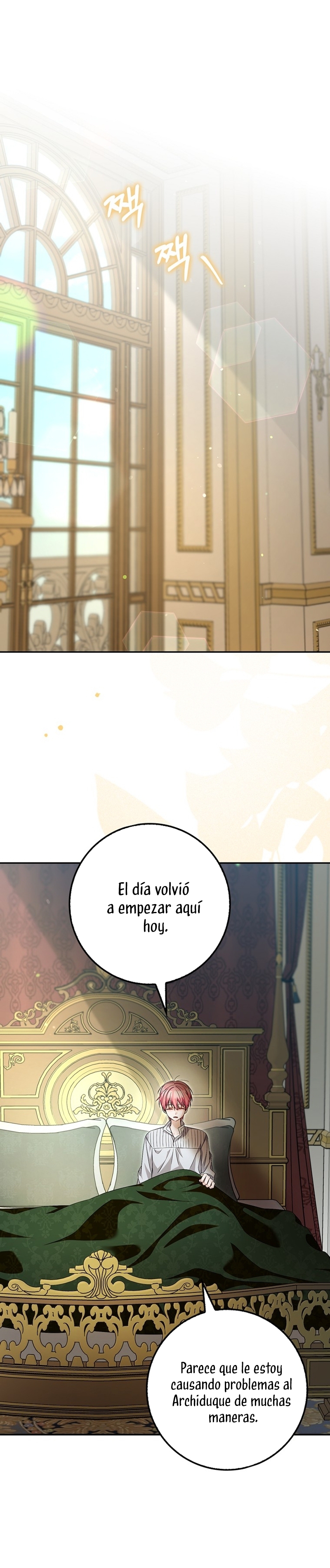 Ten cuidado con el ser más fuerte del mundo que está obsesionado conmigo Capítulo 34 - Página 3