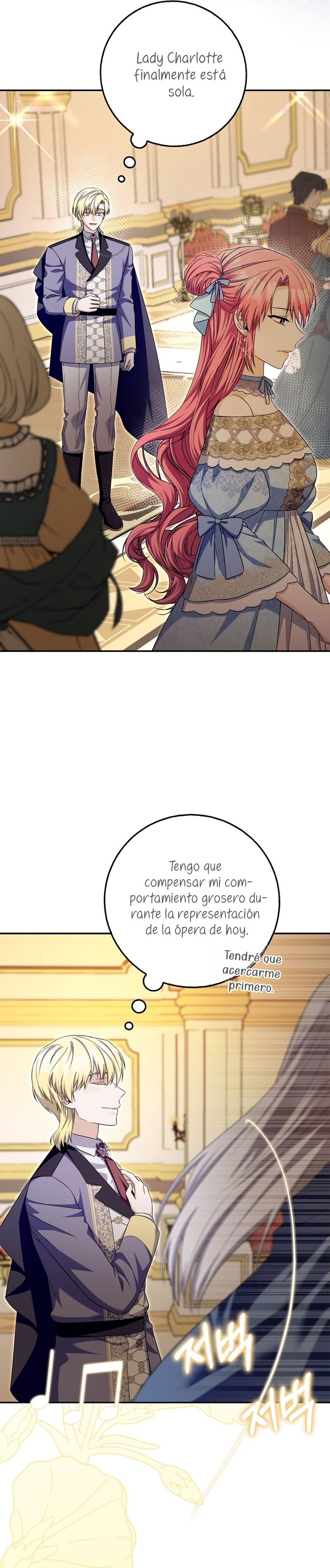 Ten cuidado con el ser más fuerte del mundo que está obsesionado conmigo Capítulo 34 - Página 34