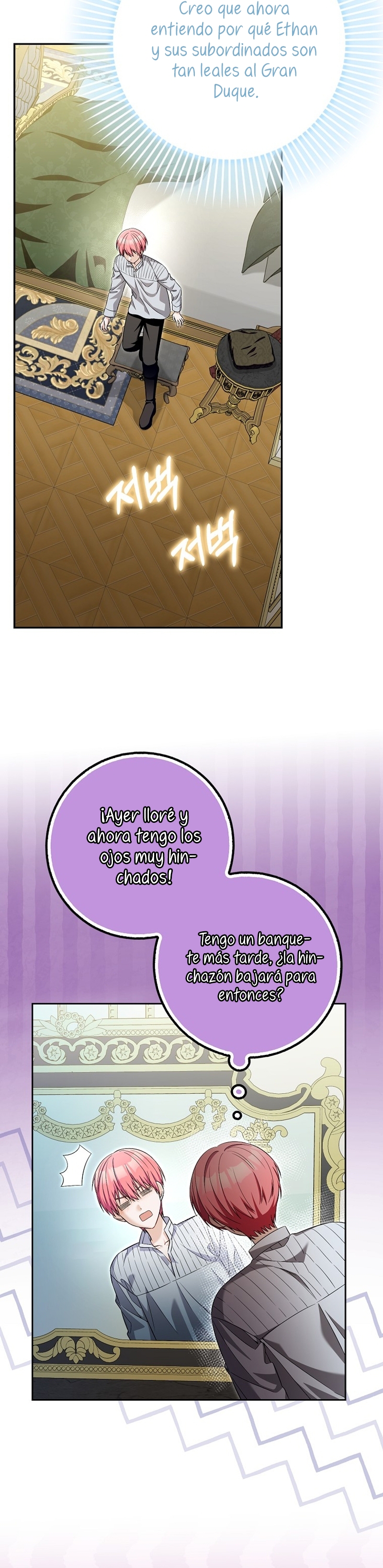 Ten cuidado con el ser más fuerte del mundo que está obsesionado conmigo Capítulo 34 - Página 7