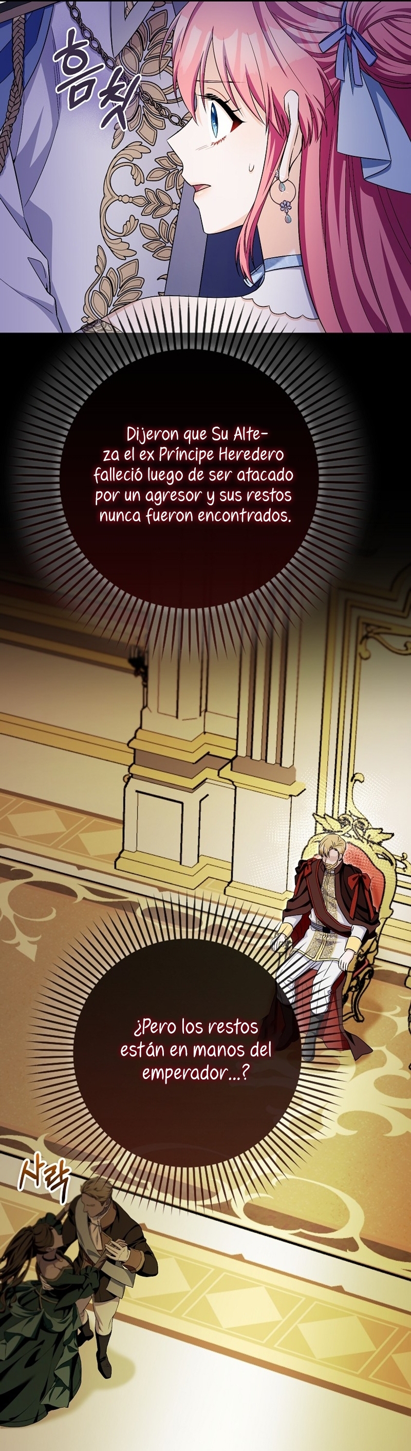 Ten cuidado con el ser más fuerte del mundo que está obsesionado conmigo Capítulo 35 - Página 11