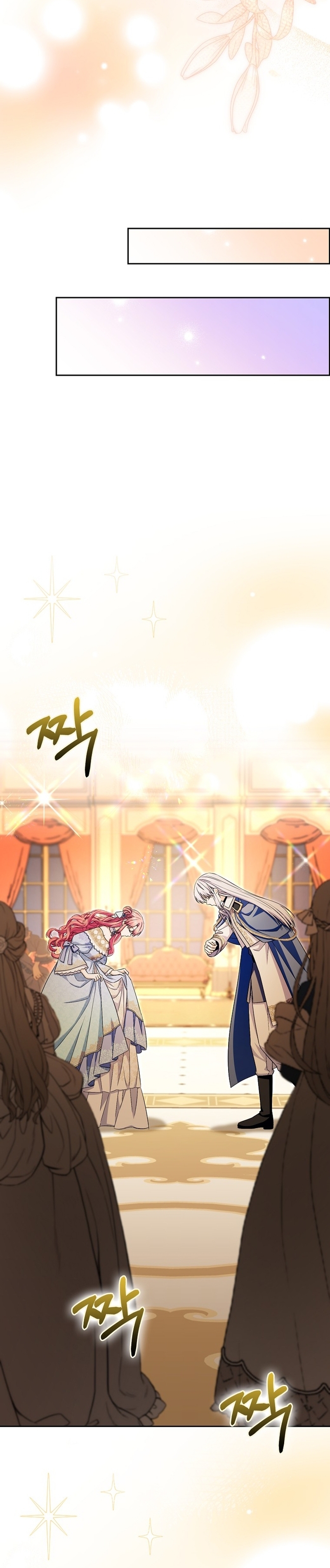 Ten cuidado con el ser más fuerte del mundo que está obsesionado conmigo Capítulo 35 - Página 18