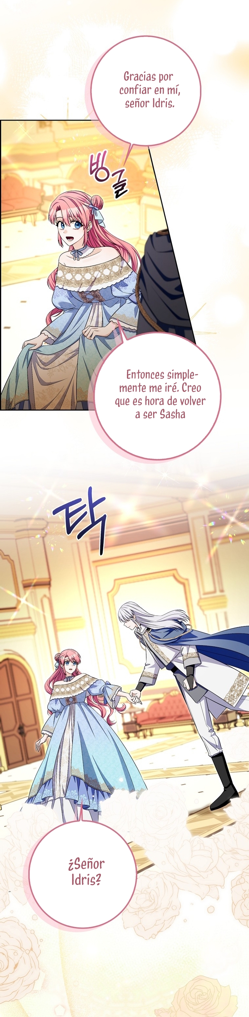 Ten cuidado con el ser más fuerte del mundo que está obsesionado conmigo Capítulo 35 - Página 19