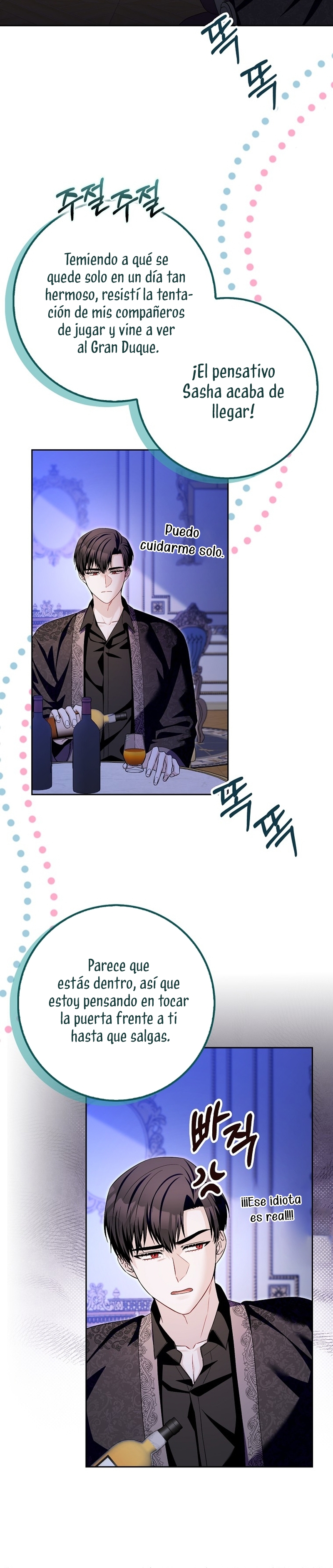 Ten cuidado con el ser más fuerte del mundo que está obsesionado conmigo Capítulo 35 - Página 31