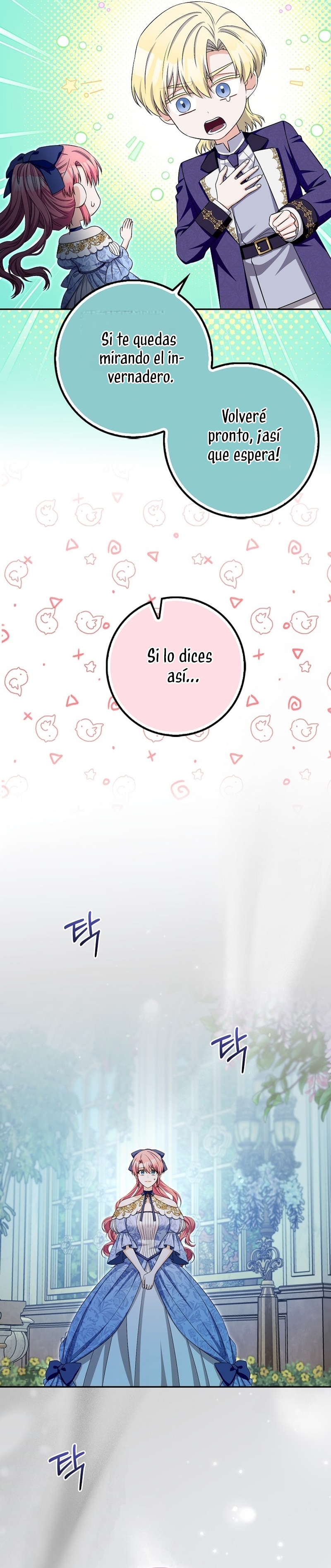 Ten cuidado con el ser más fuerte del mundo que está obsesionado conmigo Capítulo 37 - Página 17