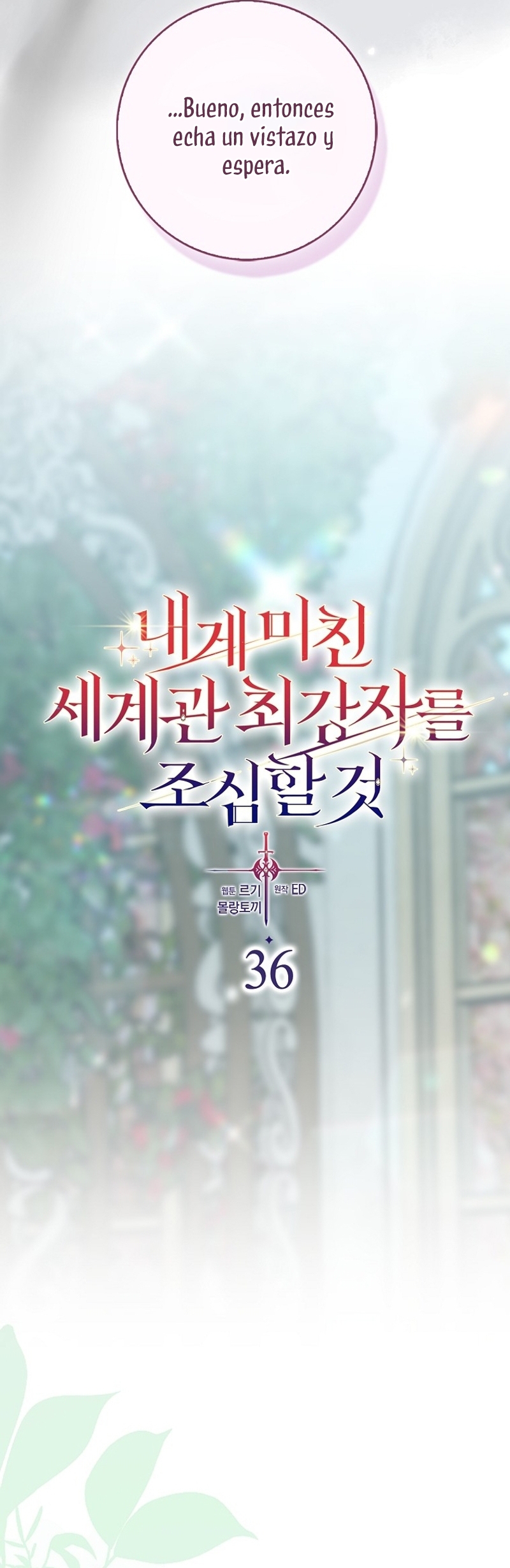 Ten cuidado con el ser más fuerte del mundo que está obsesionado conmigo Capítulo 37 - Página 18