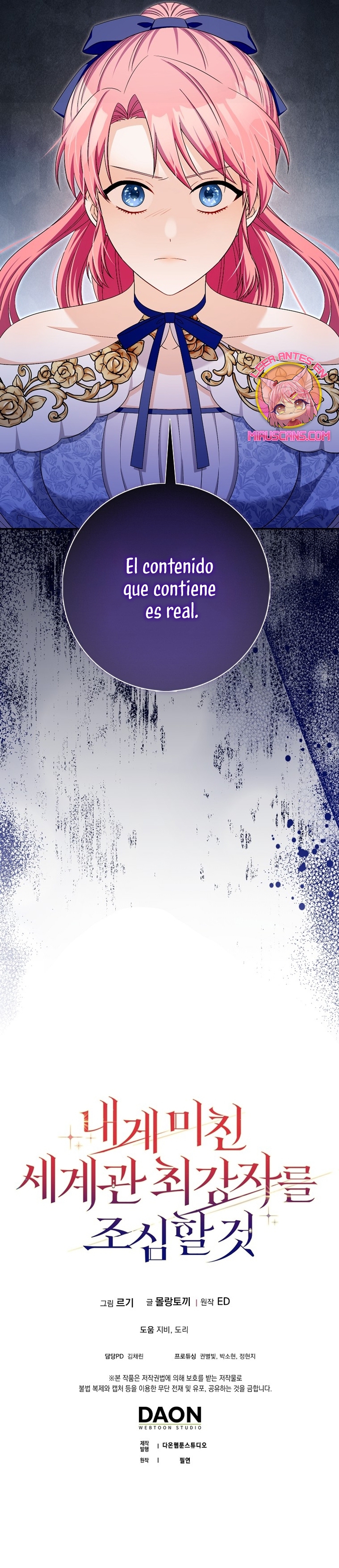 Ten cuidado con el ser más fuerte del mundo que está obsesionado conmigo Capítulo 37 - Página 38