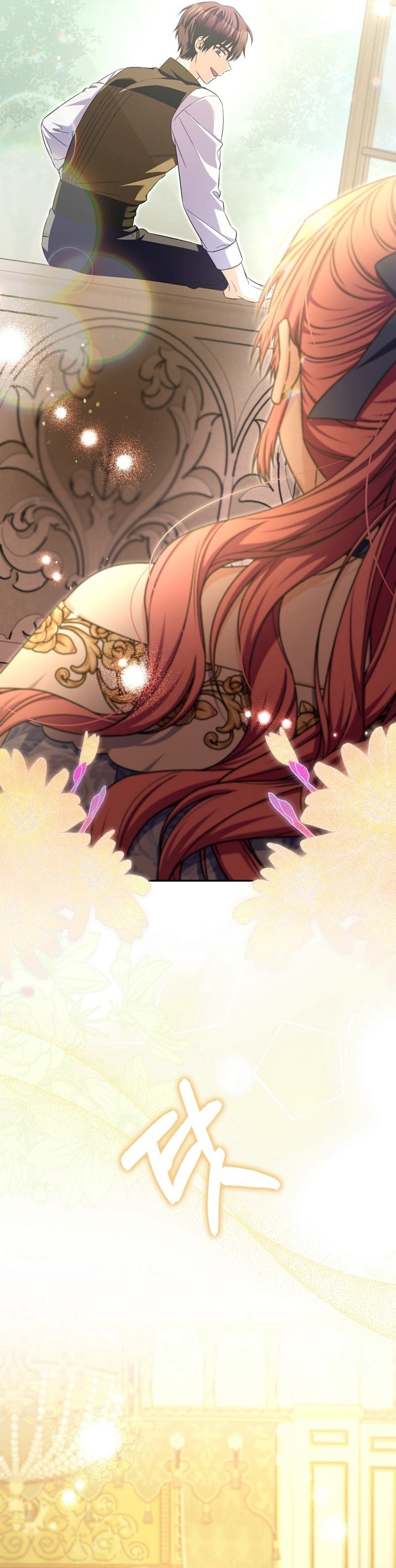 Ten cuidado con el ser más fuerte del mundo que está obsesionado conmigo Capítulo 38 - Página 25