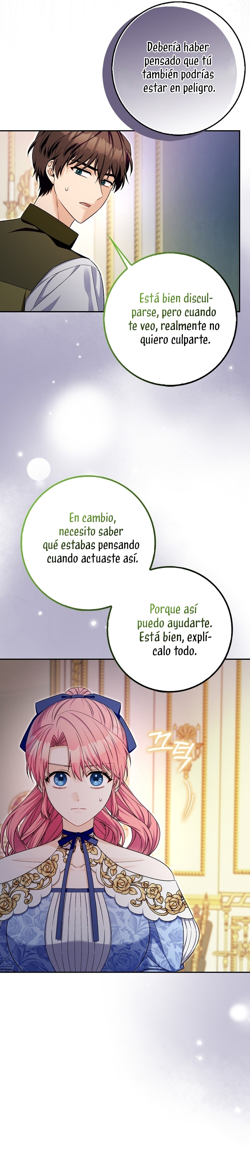 Ten cuidado con el ser más fuerte del mundo que está obsesionado conmigo Capítulo 38 - Página 5