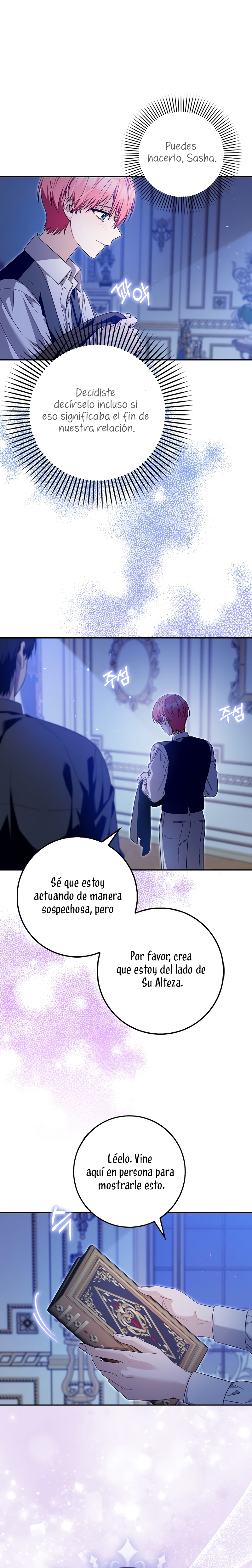 Ten cuidado con el ser más fuerte del mundo que está obsesionado conmigo Capítulo 39 - Página 25