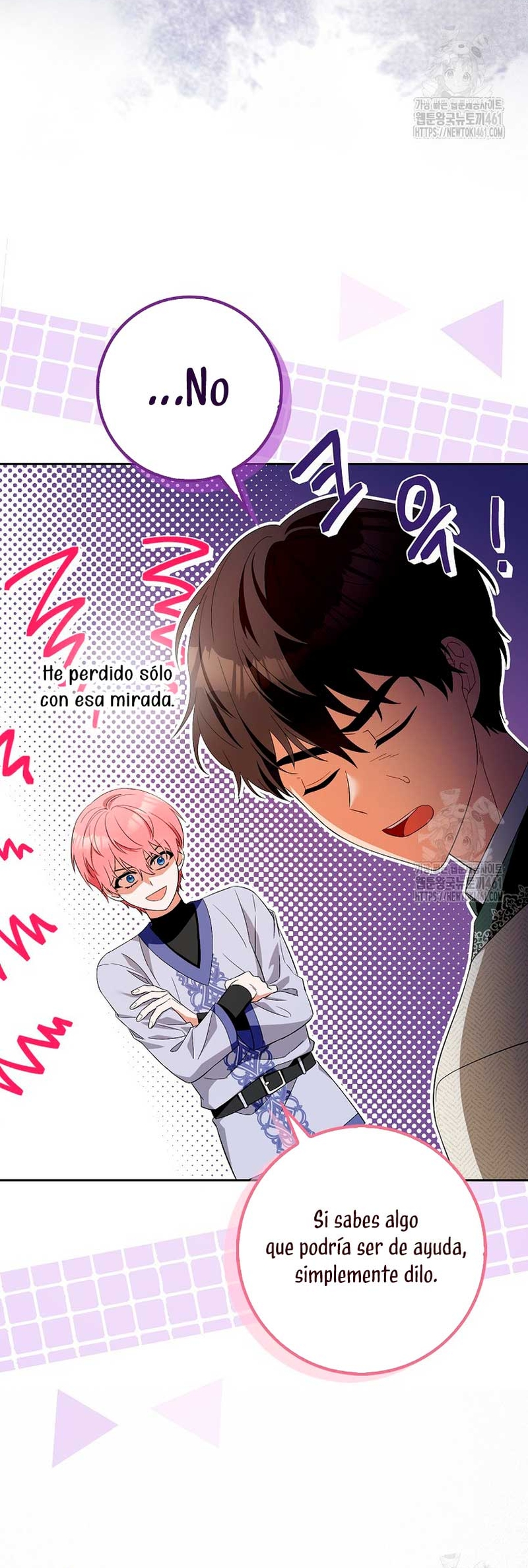 Ten cuidado con el ser más fuerte del mundo que está obsesionado conmigo Capítulo 4 - Página 11