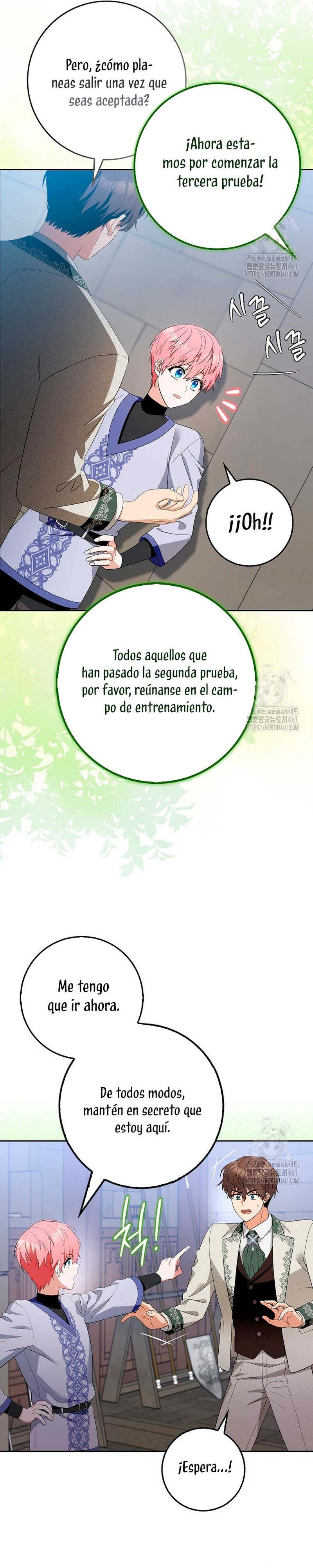 Ten cuidado con el ser más fuerte del mundo que está obsesionado conmigo Capítulo 4 - Página 13