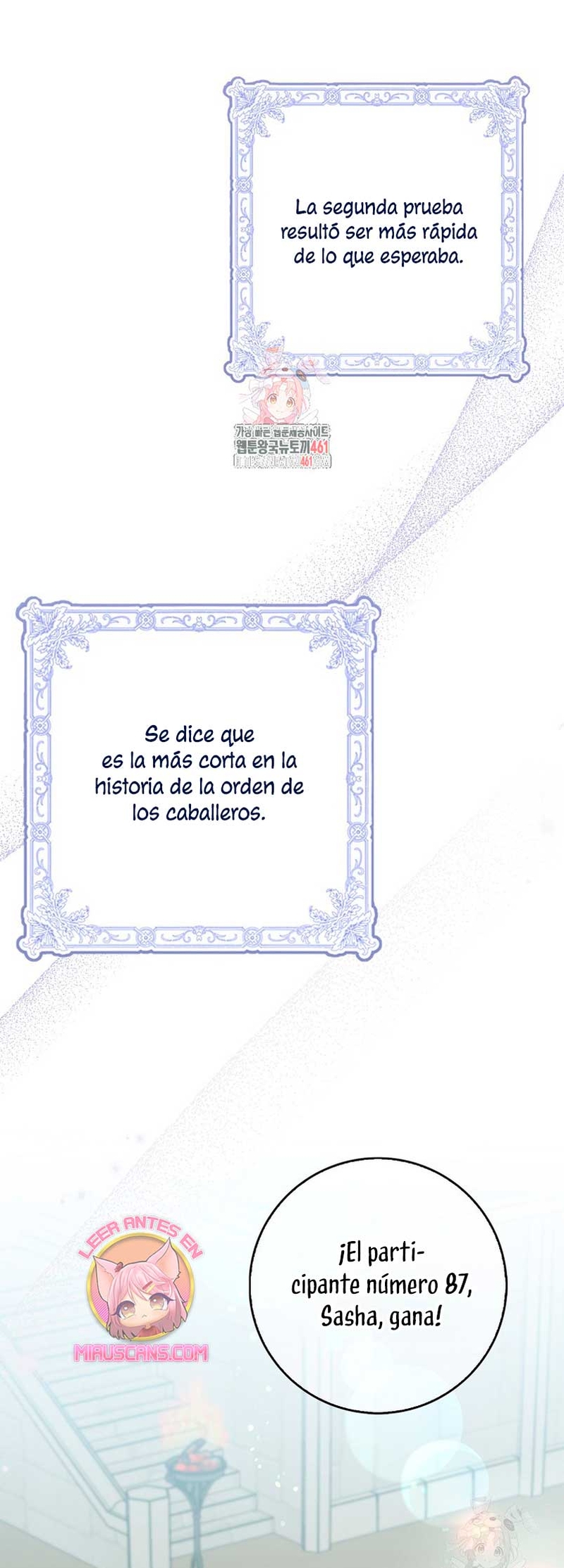 Ten cuidado con el ser más fuerte del mundo que está obsesionado conmigo Capítulo 4 - Página 3