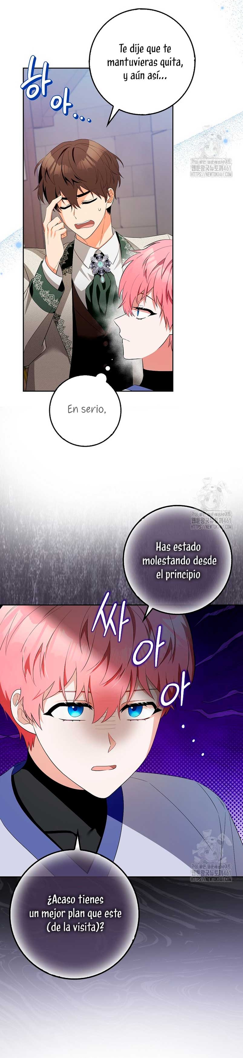 Ten cuidado con el ser más fuerte del mundo que está obsesionado conmigo Capítulo 4 - Página 9