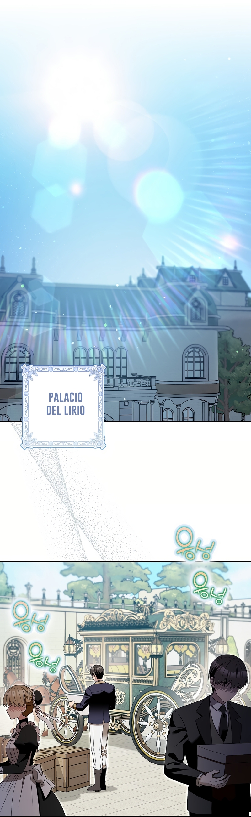 Ten cuidado con el ser más fuerte del mundo que está obsesionado conmigo Capítulo 40 - Página 3