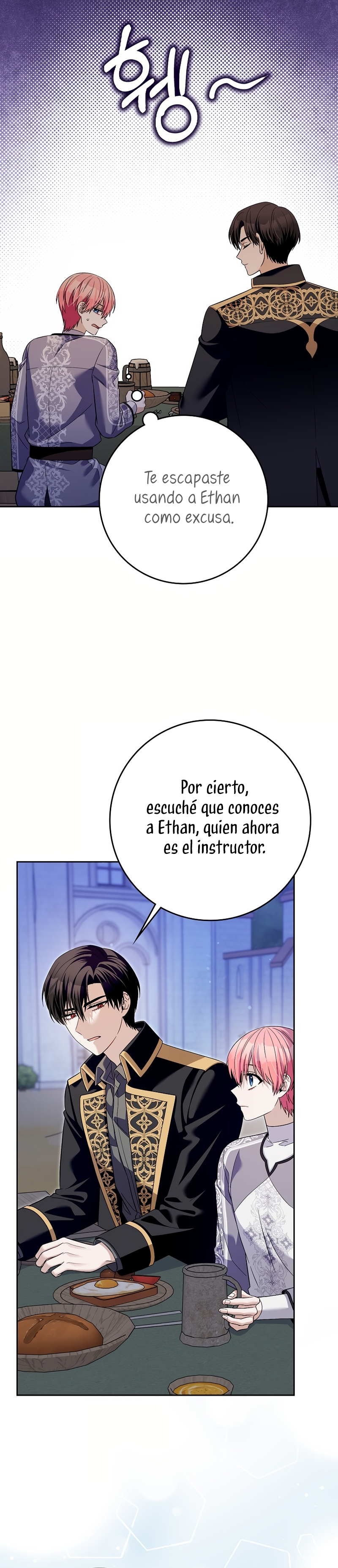 Ten cuidado con el ser más fuerte del mundo que está obsesionado conmigo Capítulo 42 - Página 11