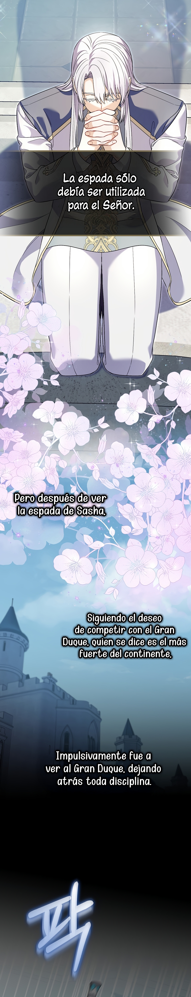 Ten cuidado con el ser más fuerte del mundo que está obsesionado conmigo Capítulo 42 - Página 19