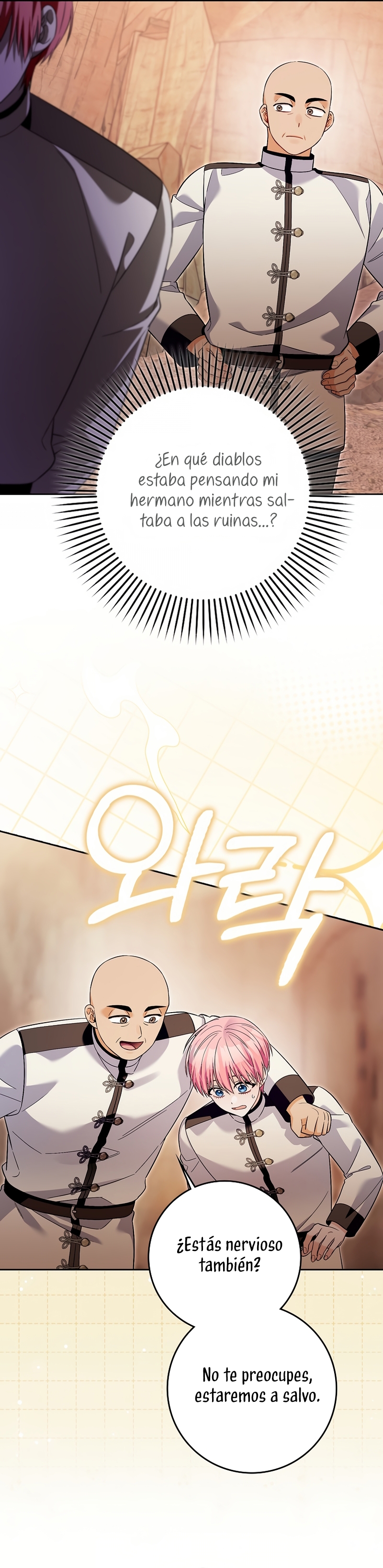 Ten cuidado con el ser más fuerte del mundo que está obsesionado conmigo Capítulo 42 - Página 32