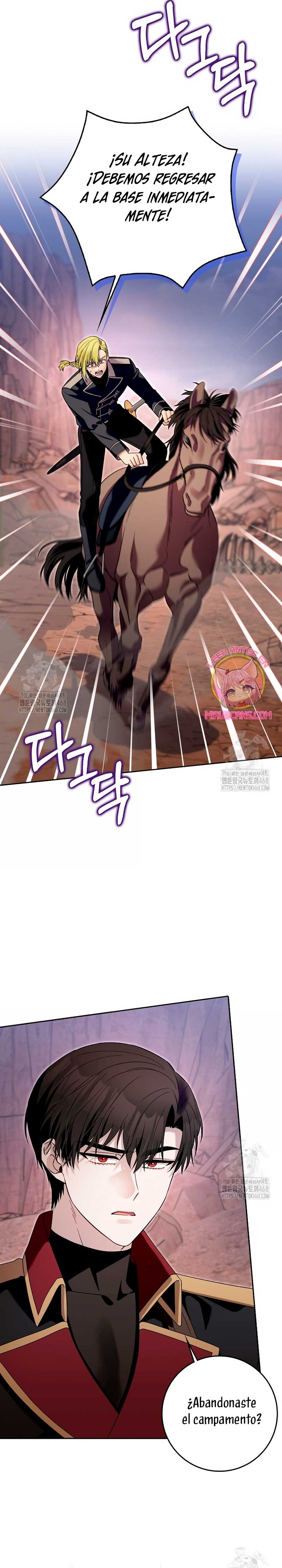 Ten cuidado con el ser más fuerte del mundo que está obsesionado conmigo Capítulo 43 - Página 30