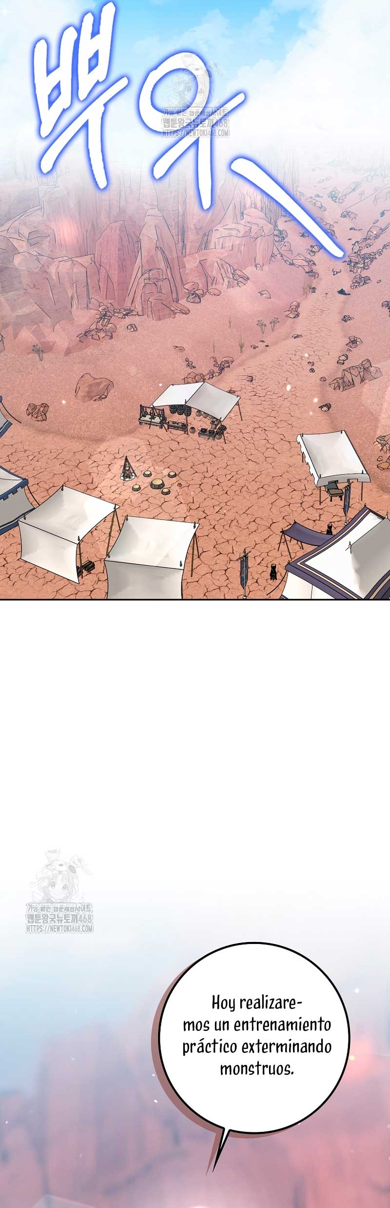 Ten cuidado con el ser más fuerte del mundo que está obsesionado conmigo Capítulo 43 - Página 7