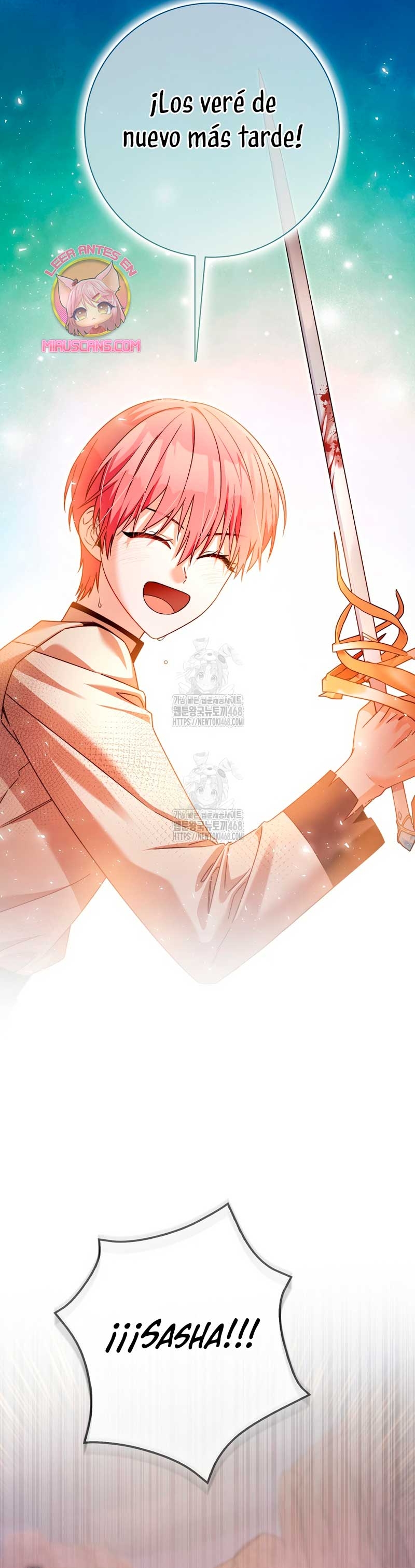 Ten cuidado con el ser más fuerte del mundo que está obsesionado conmigo Capítulo 44 - Página 16