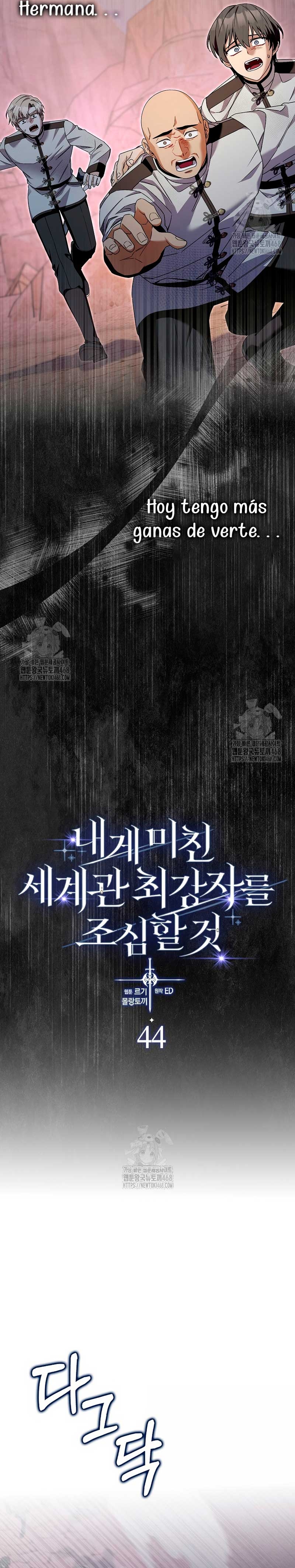 Ten cuidado con el ser más fuerte del mundo que está obsesionado conmigo Capítulo 44 - Página 17